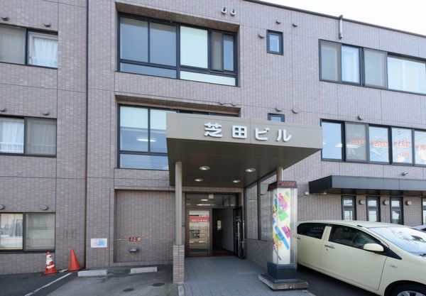 西野中央整骨院詳細写真3