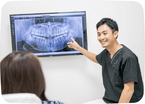 いいだ歯科クリニック