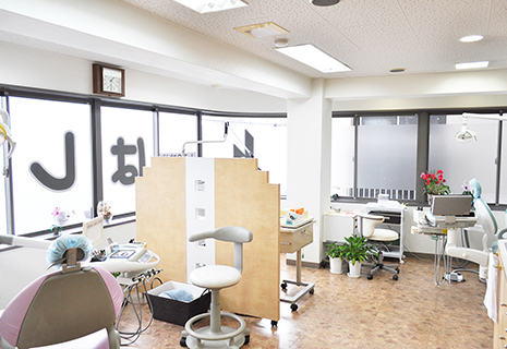 はしもと歯科医院