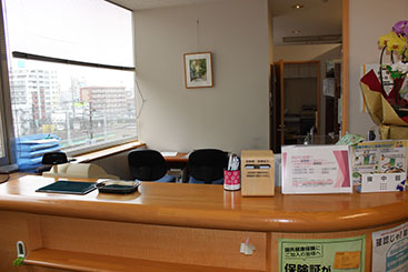 宮下クリニック