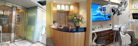 岡口歯科クリニック