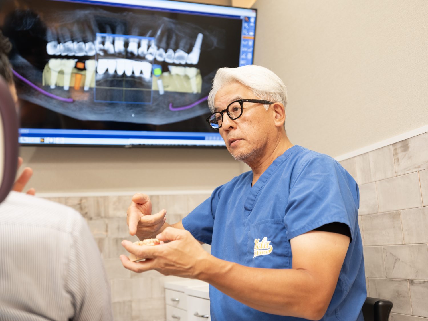 小野瀬歯科医院