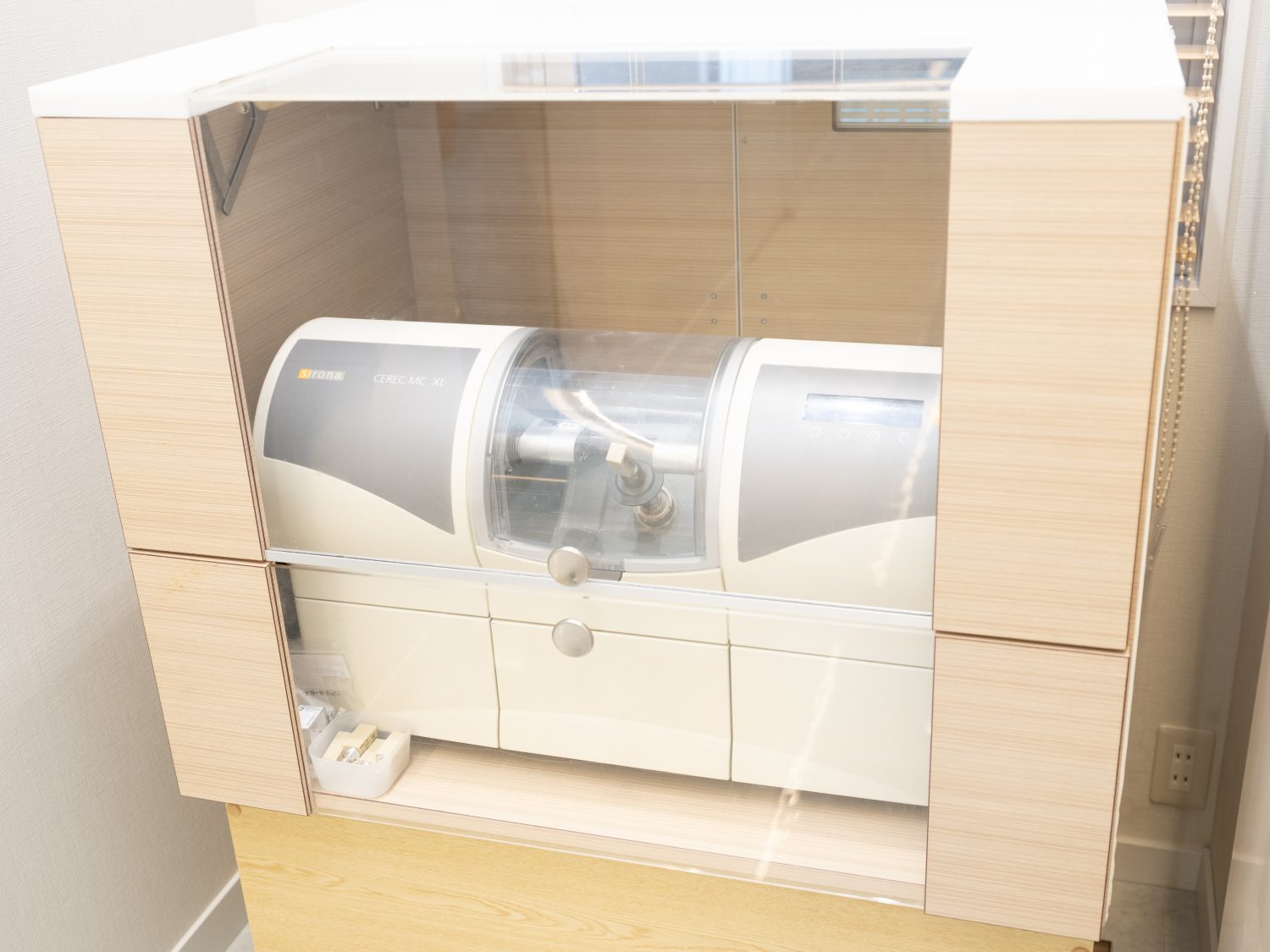 小野瀬歯科医院