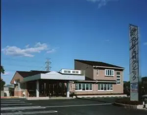 のじり内科クリニック