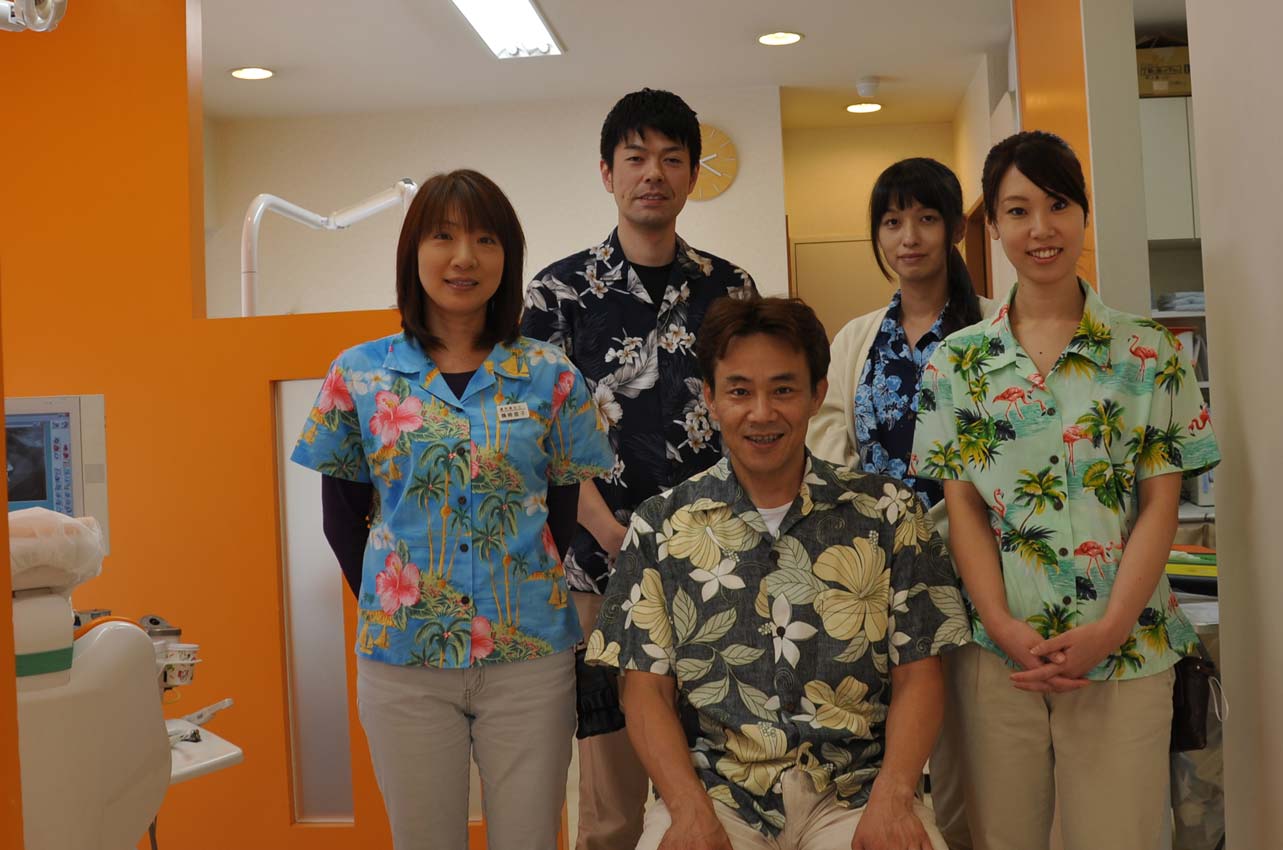 ニコニコデンタルクリニック