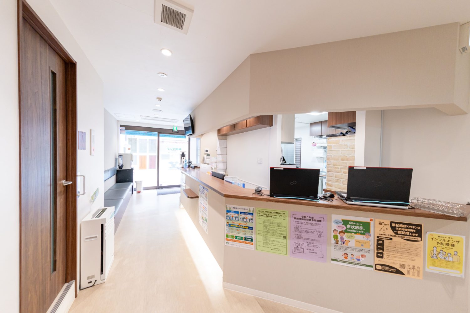 眞田クリニック