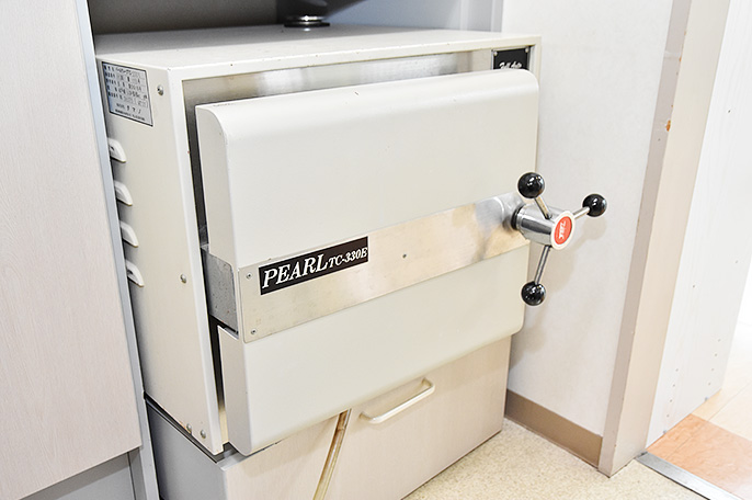 小沢歯科クリニック