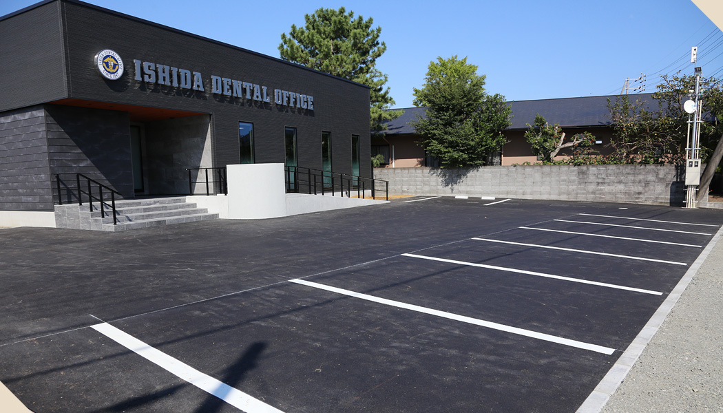 石田歯科医院詳細写真3