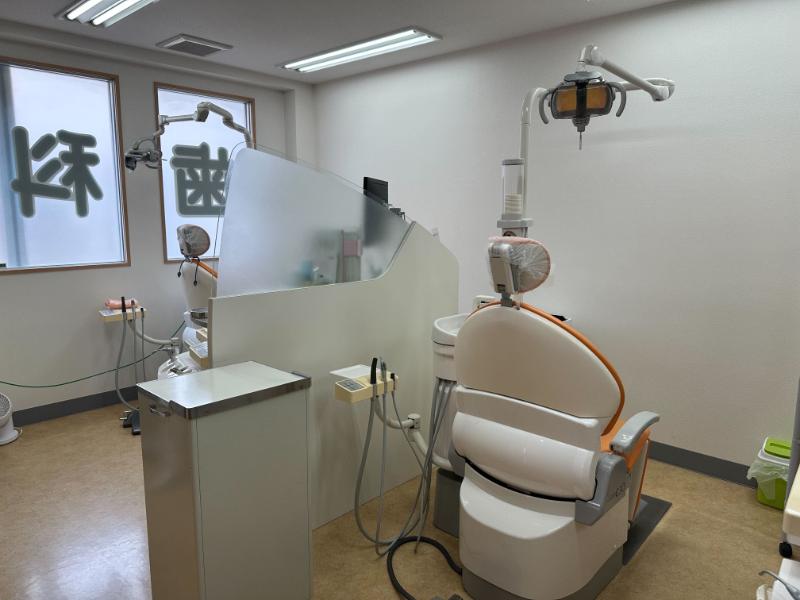 大杉中央歯科