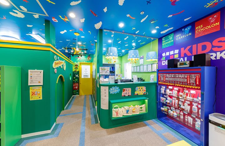 東戸塚キッズデンタルパーク