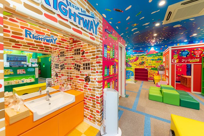 東戸塚キッズデンタルパーク