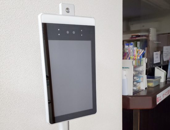 和手歯科医院詳細写真3