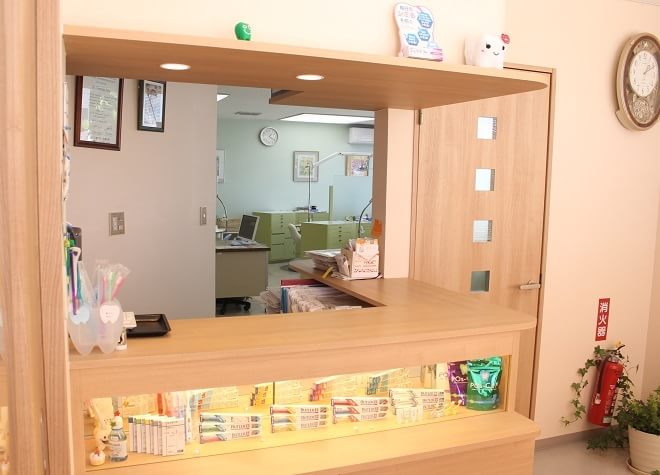 さとう歯科クリニック