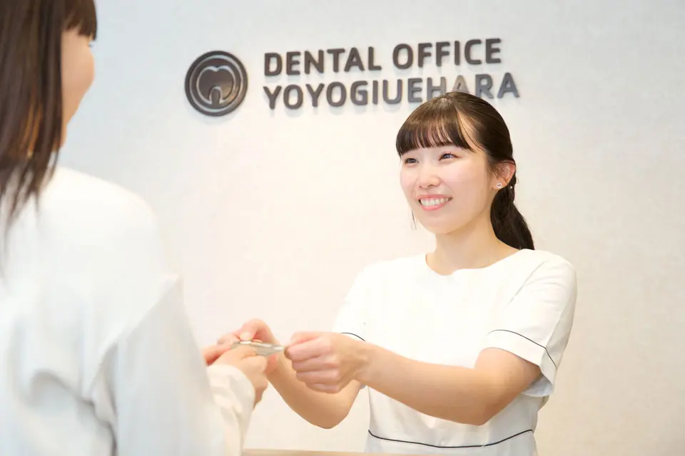 デンタルオフィス代々木上原