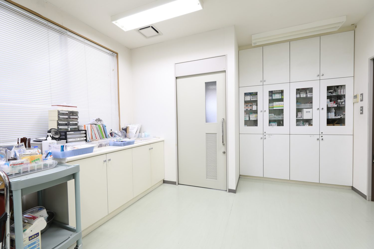 双葉クリニック