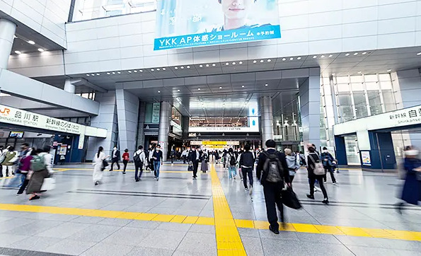 高島デンタルオフィスアレア品川