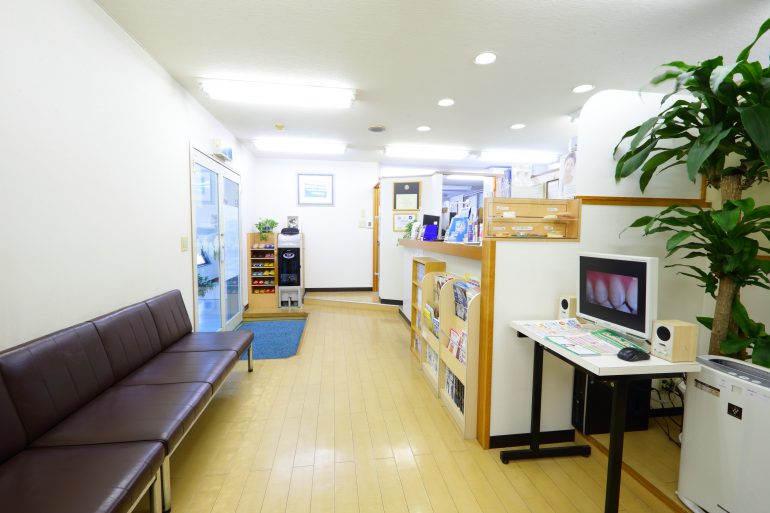 あじき歯科医院