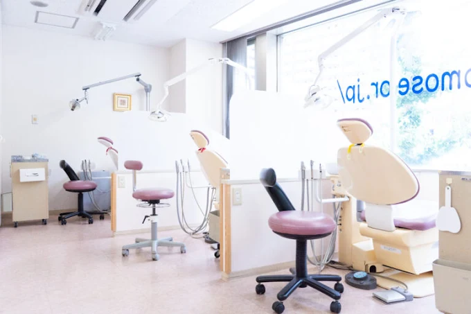 王子神谷矯正歯科クリニック