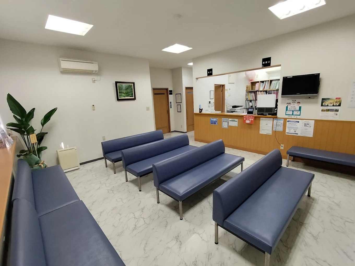 栗東内科・内視鏡クリニック