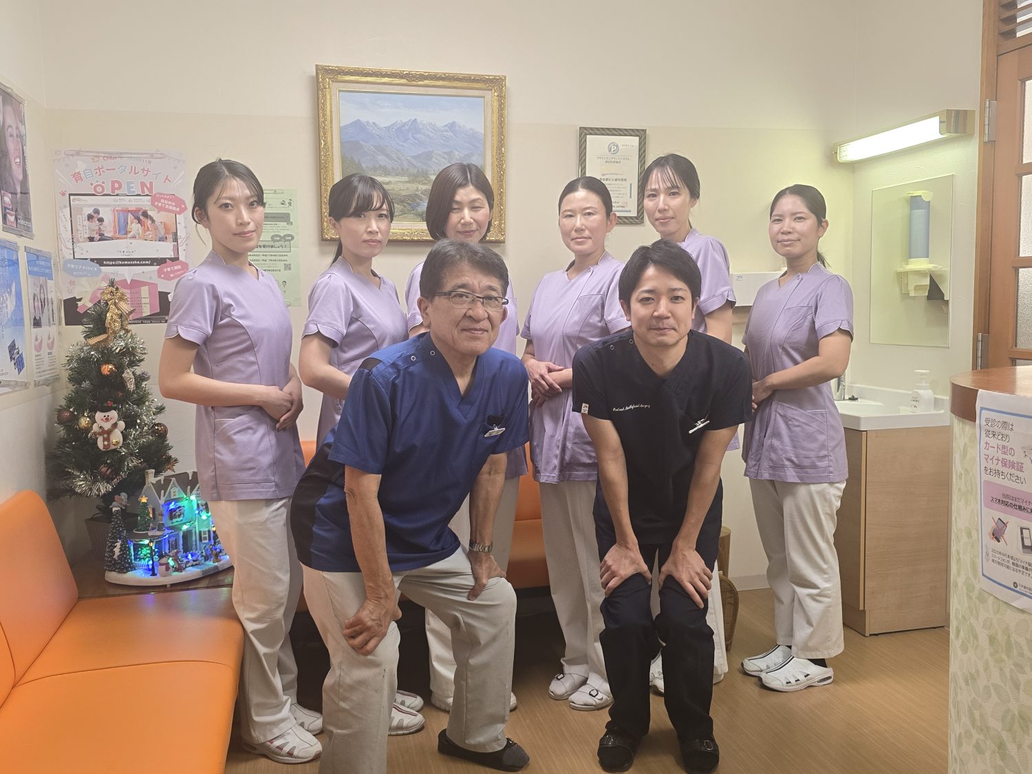 熊谷駅ビル歯科医院