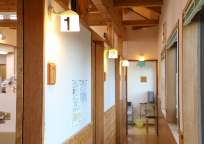 はるな歯科クリニック