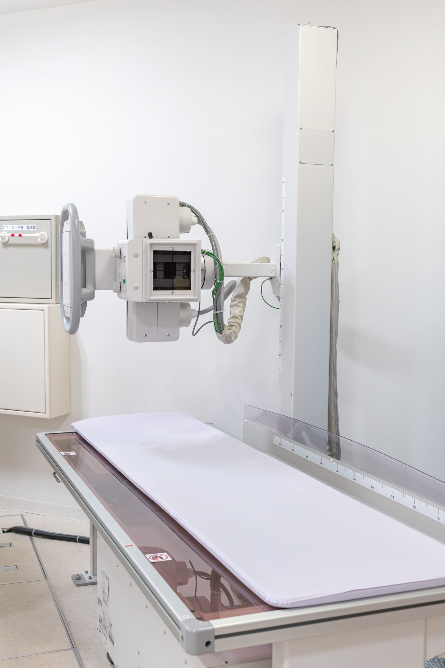 眞田クリニック