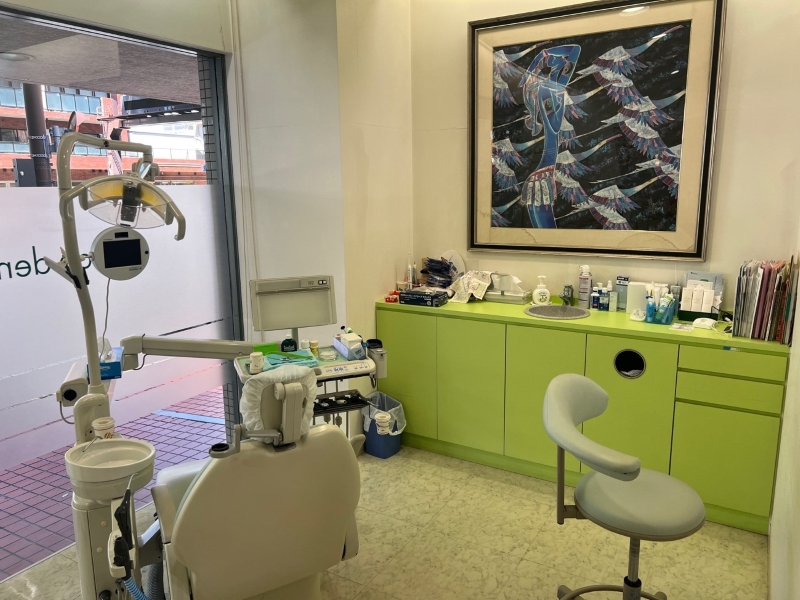 井手歯科クリニック