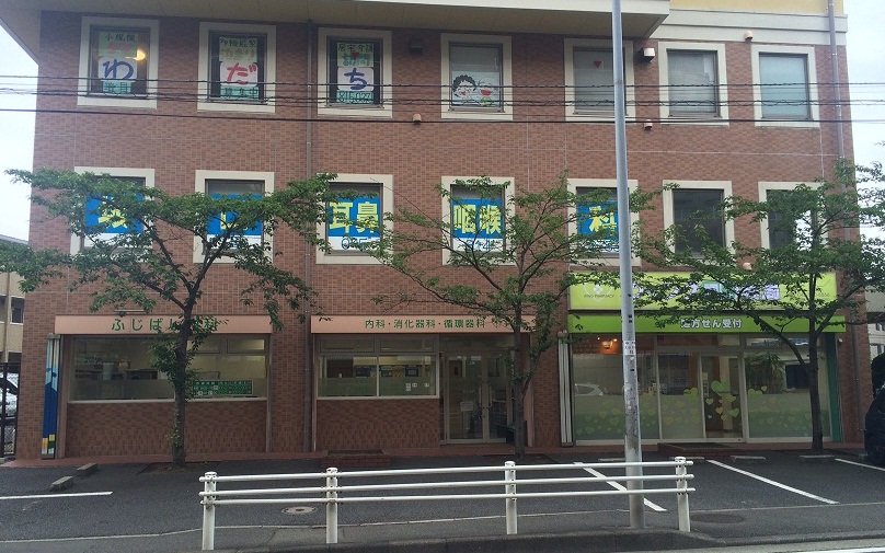 坂口耳鼻咽喉科気管食道科クリニック