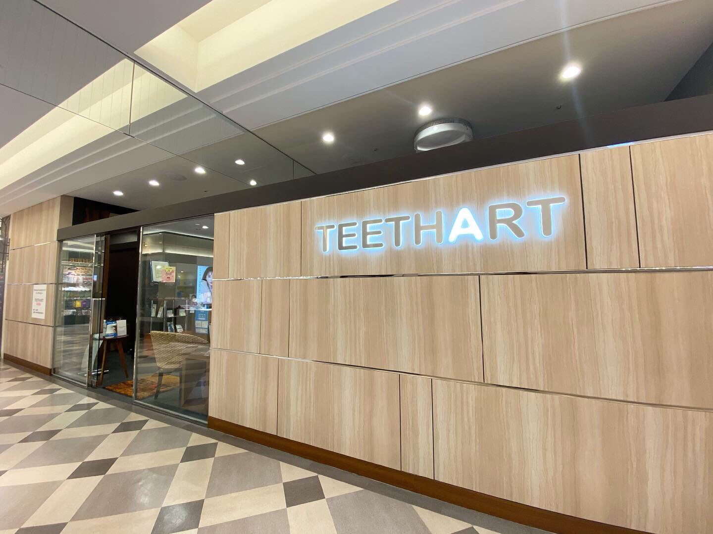 ティースアート 日比谷店