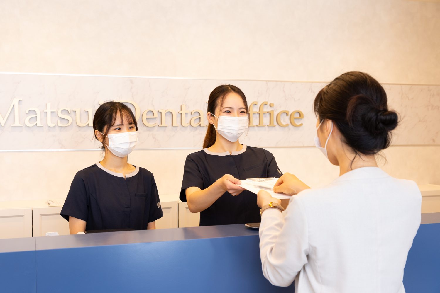 松井デンタルオフィス
