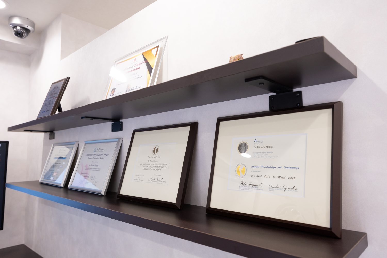 松井デンタルオフィス