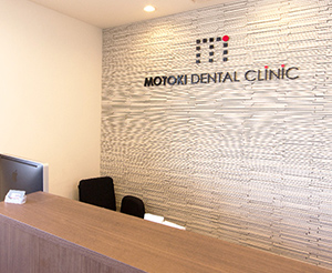 MOTOKI　DENTAL　CLINIC