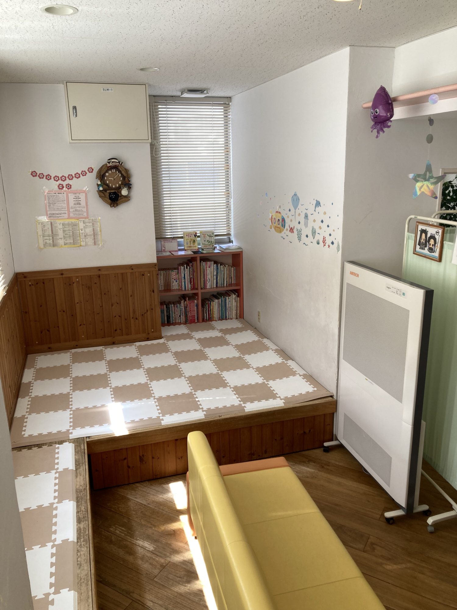 あづま小児科クリニック