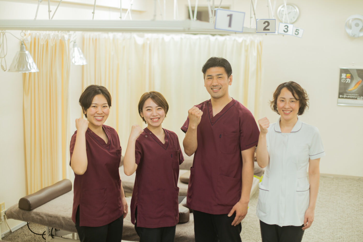 五健鍼灸整骨院　経堂本院