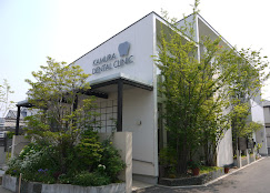 嘉村壽人歯科医院