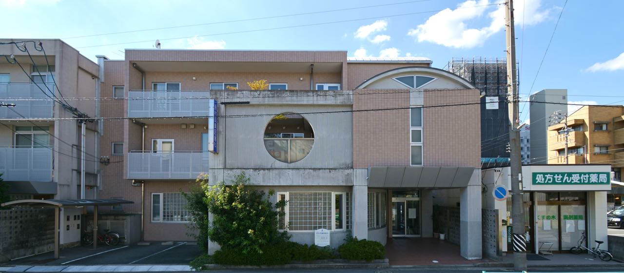 とよだ会鈴村耳鼻咽喉科