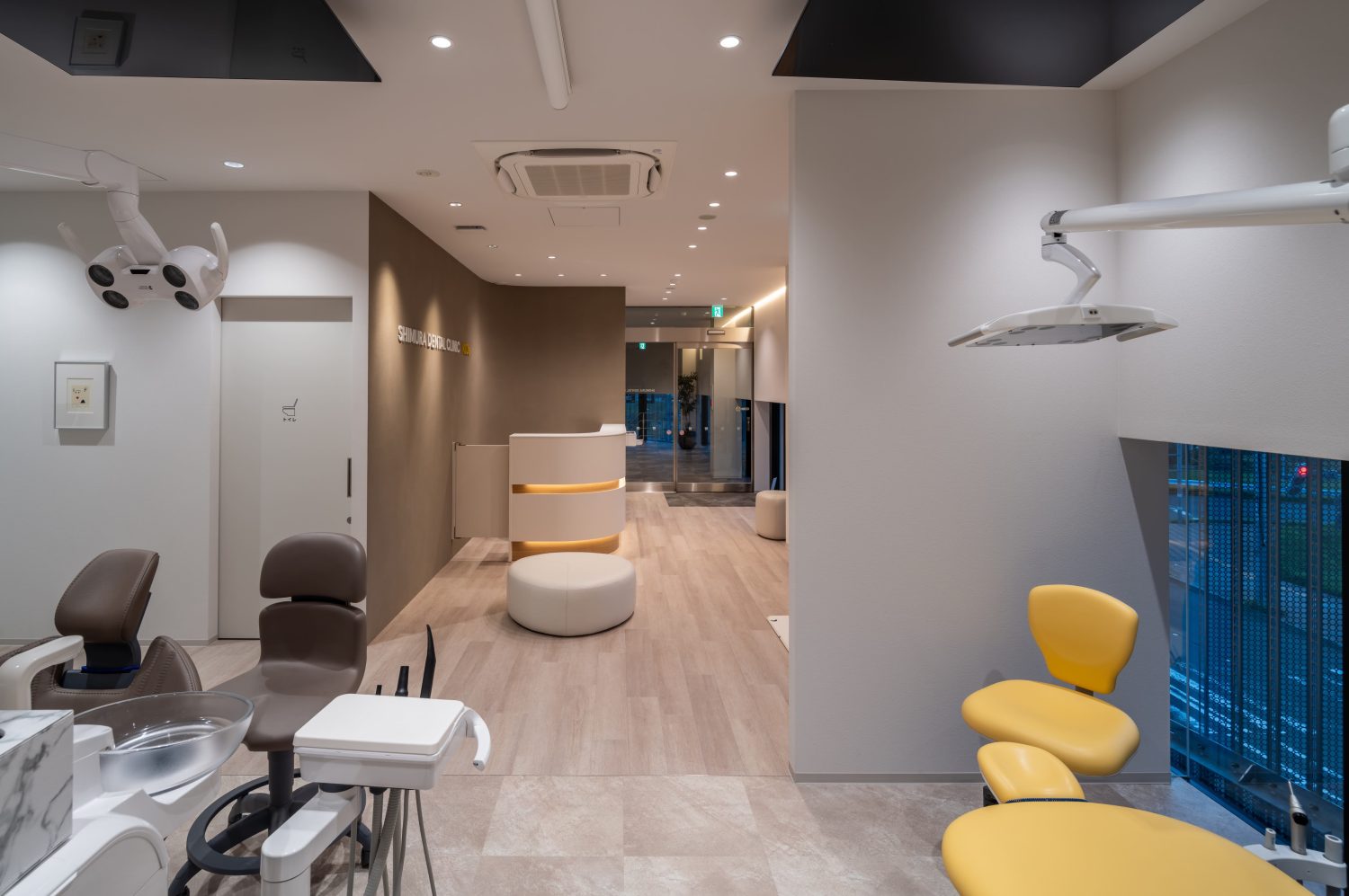 志村デンタルクリニック