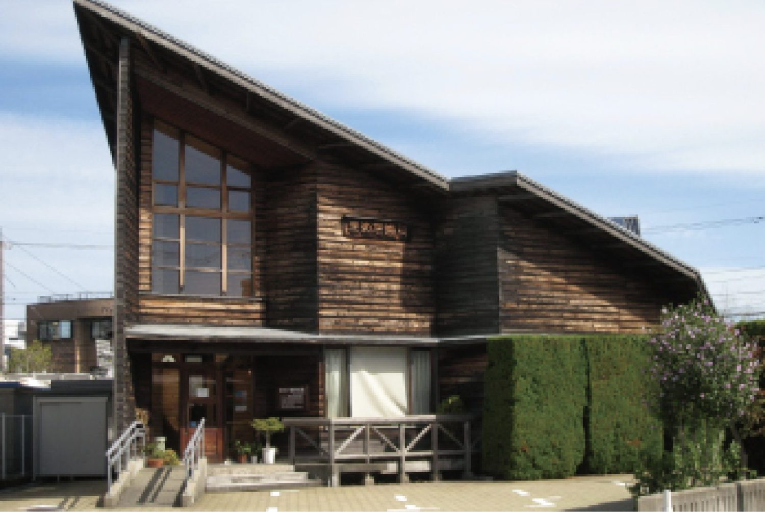 まめだ歯科医院