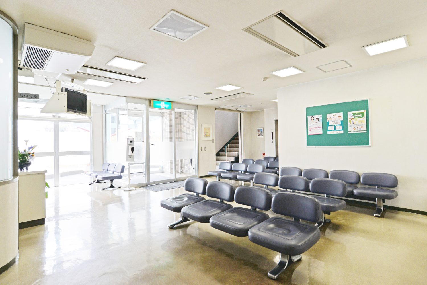 山口胃腸科外科クリニック