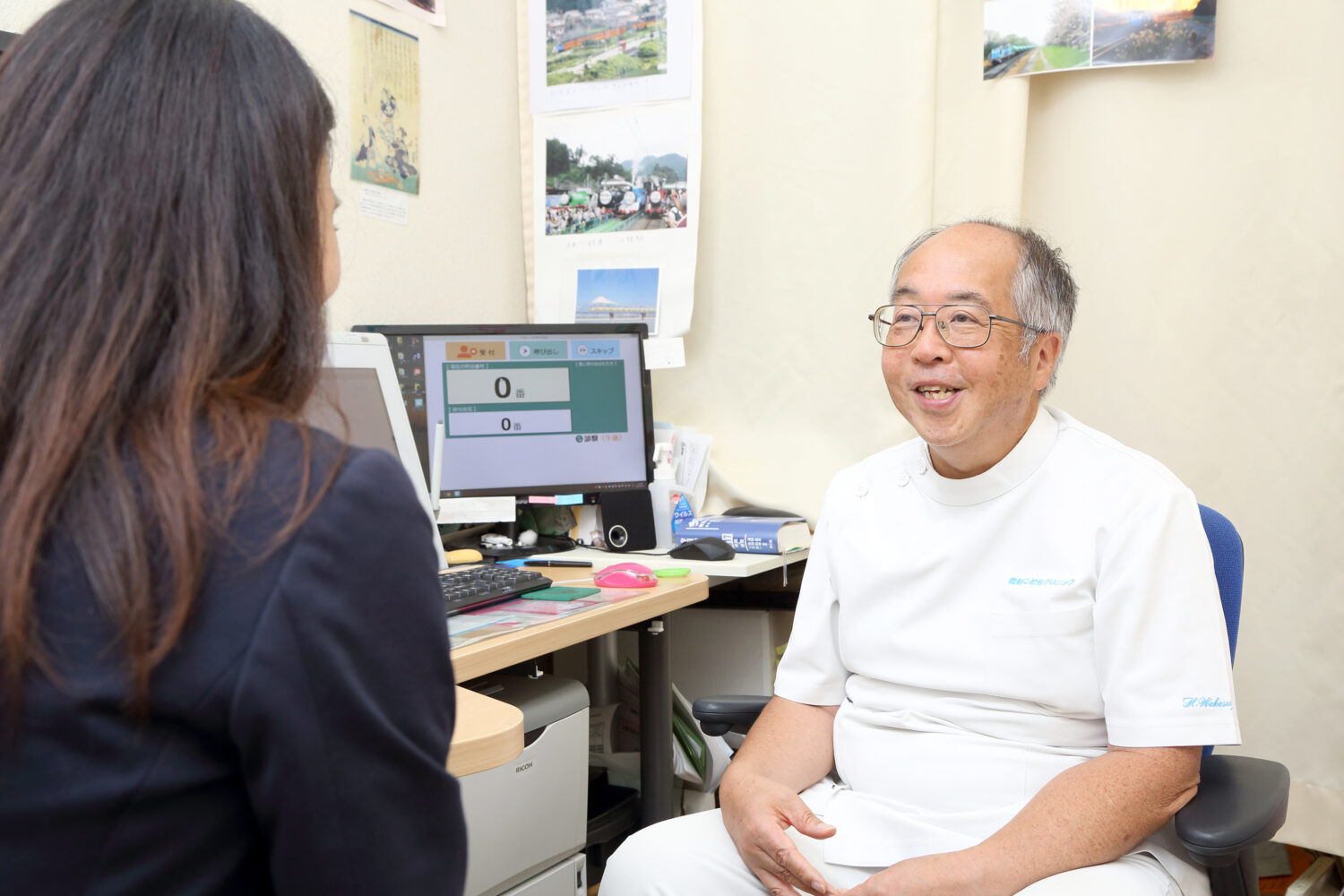若杉こどもクリニック
