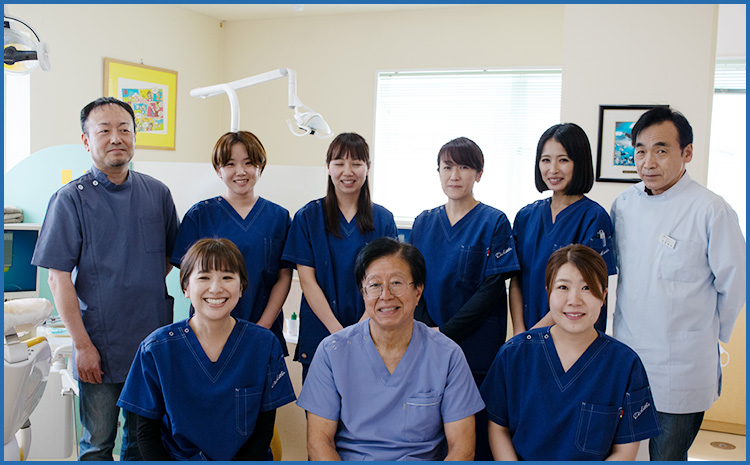 田中歯科クリニック