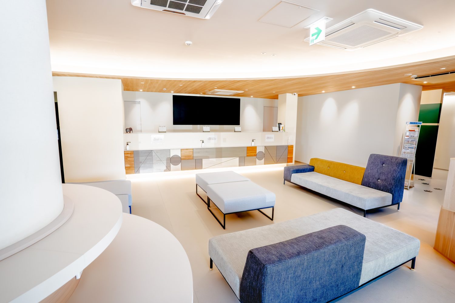 やまむら総合歯科・矯正歯科