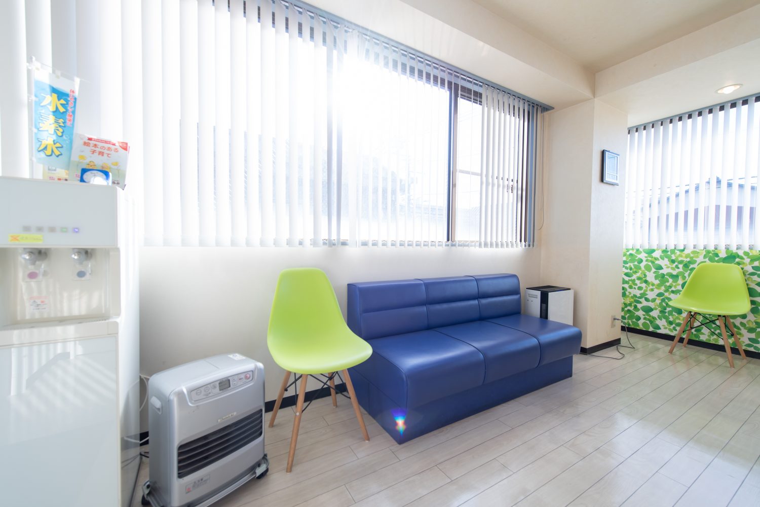 杉の子ビル歯科