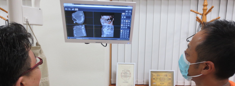 しんデンタルクリニック詳細写真1