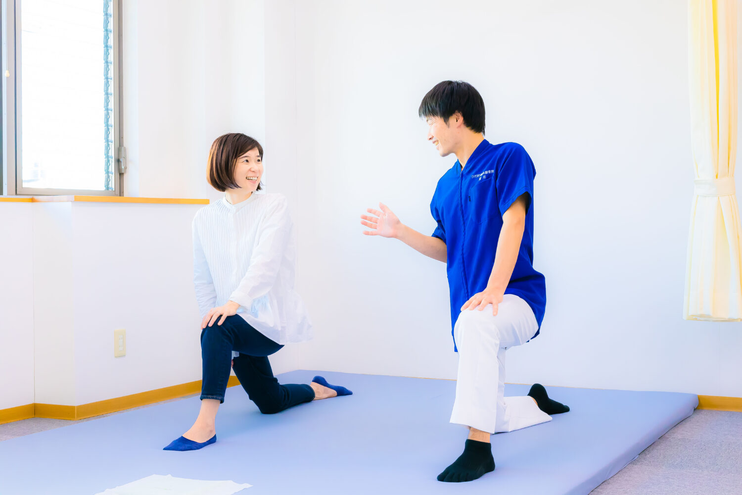 ひだまり鍼灸整骨院