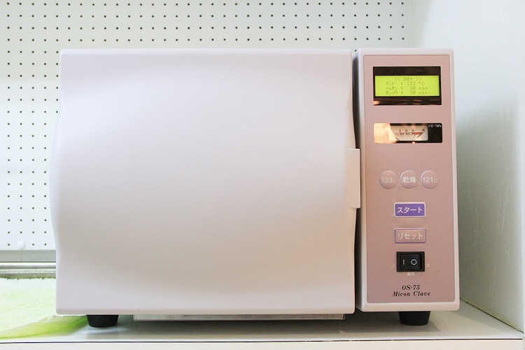 ちかげデンタルクリニック