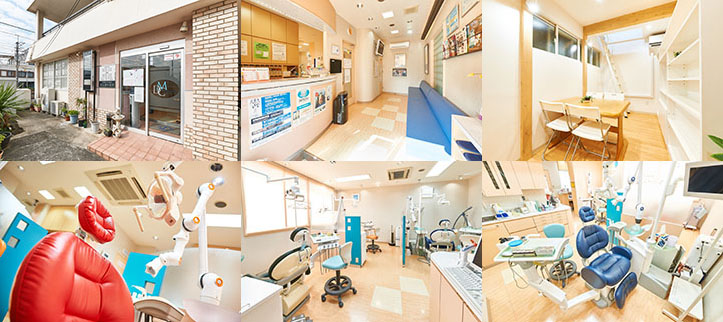 益弘歯科医院