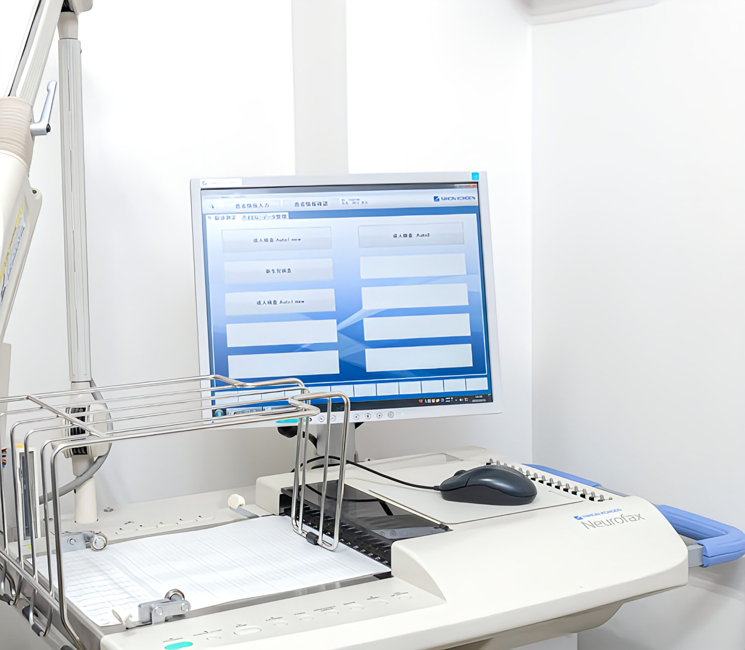 眞田クリニック