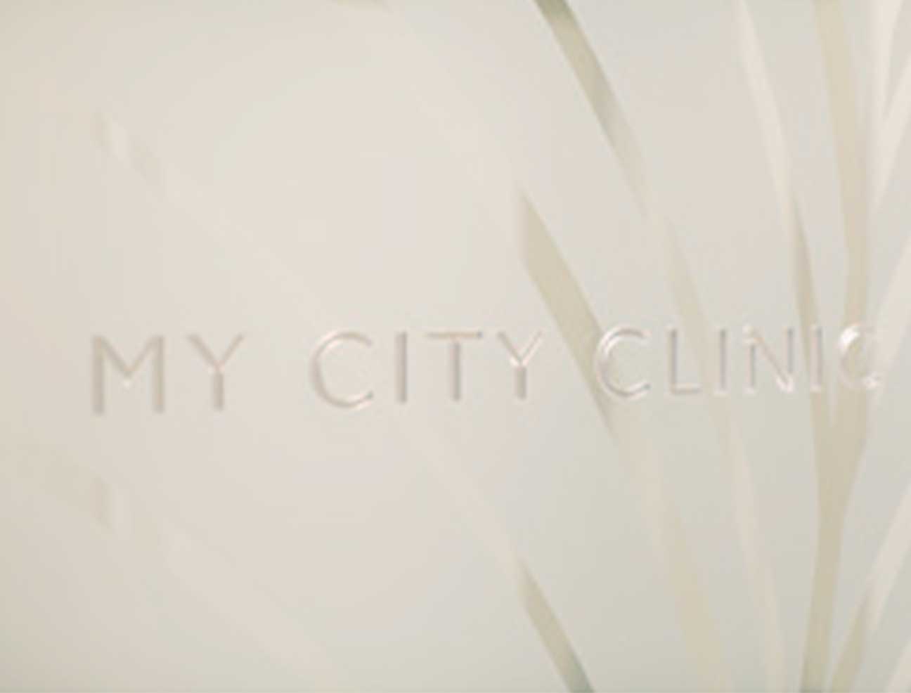 マイシティクリニック