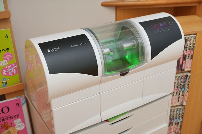 西大寺こじか歯科診療所